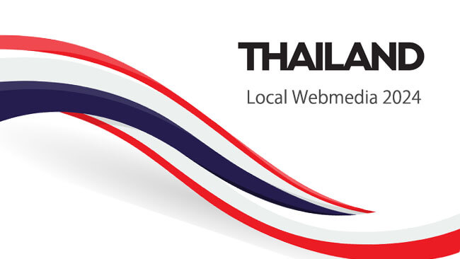 タイのローカルウェブメディア　2024　KV