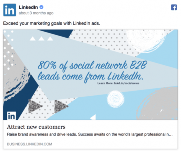 LinkedInのFacebook広告
