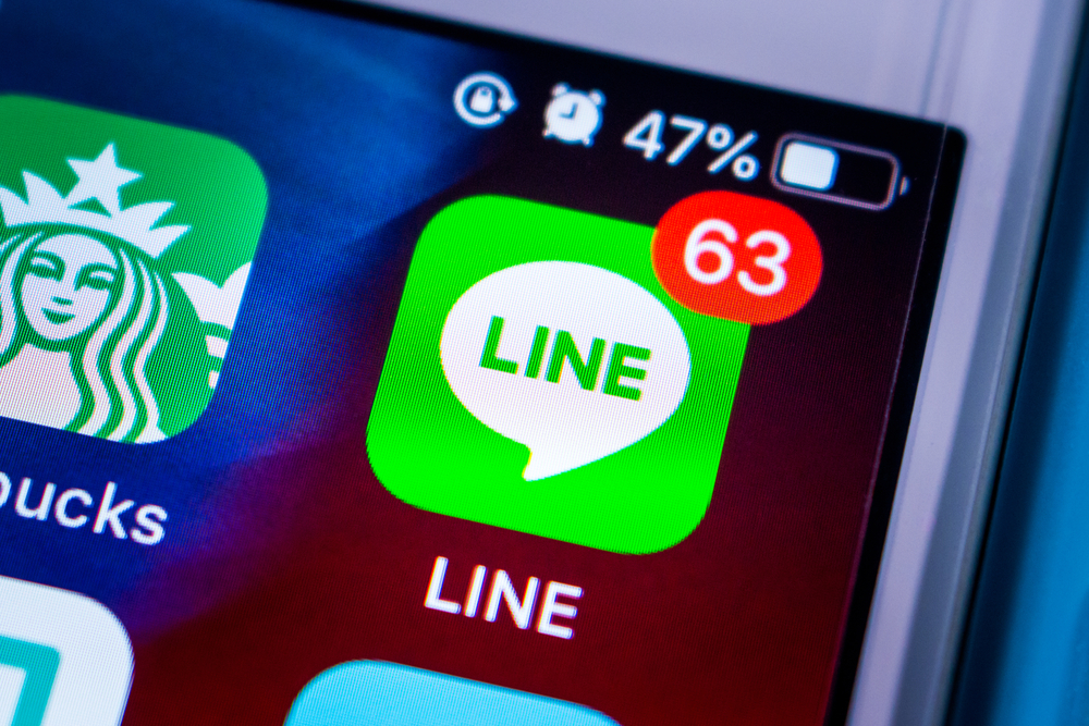 line advertising in japan