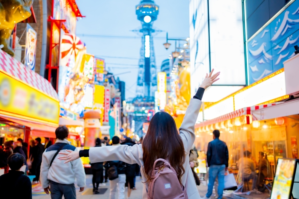 digital marketing for japan travel